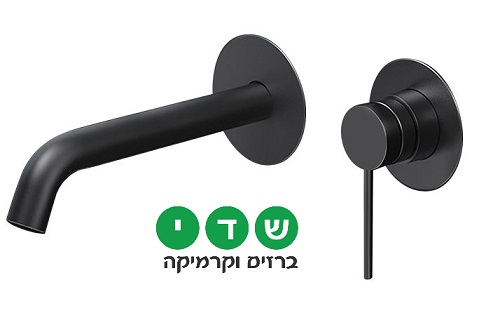ברז קיר פיה ארוכה חמת סדרת אייס Ice 308202OPשחור מט