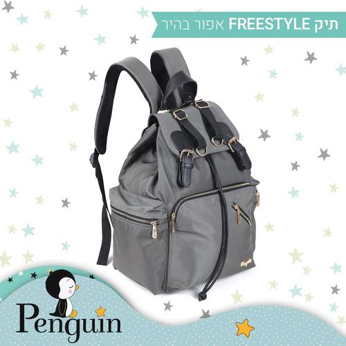 תיק FREE STYLE אפור בהיר PENGUIN פינגווין
