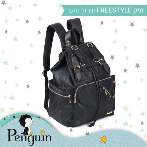 תיק FREE STYLE אפור בהיר PENGUIN פינגווין