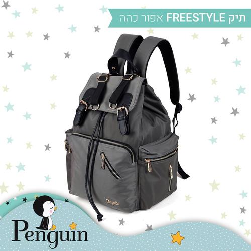 תיק FREE STYLE אפור בהיר PENGUIN פינגווין