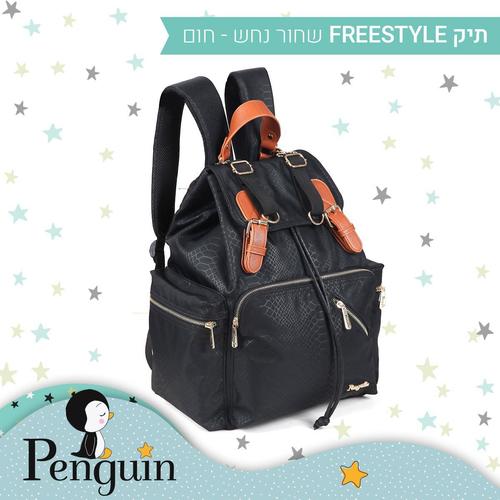 תיק FREE STYLE אפור בהיר PENGUIN פינגווין
