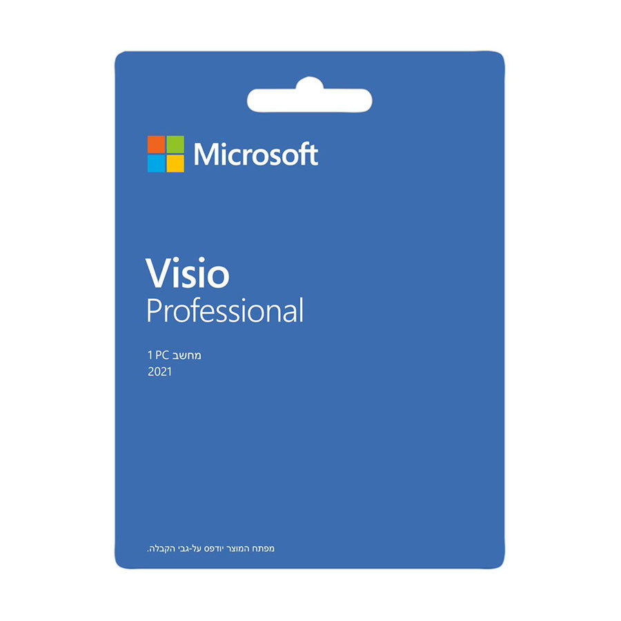 רישיון Visio Pro 2021 Win All Lng PK Lic Online DwnLd C2R NR