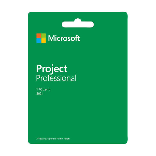 רישיון Project Pro 2021 Win All Lng PK Lic Online DwnLd C2R NR