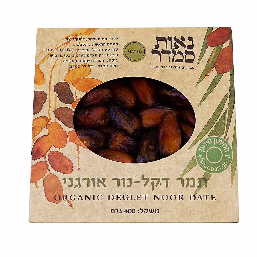 תמר דקל נור אורגני 400 גרם - נאות סמדר