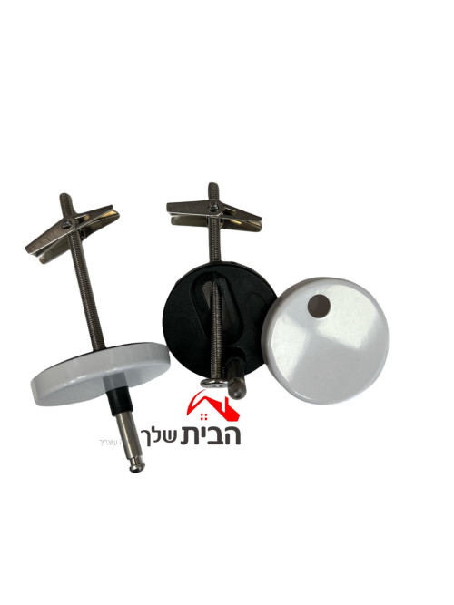 סטיל פרפר סט ברגי הידוק נירוסטה