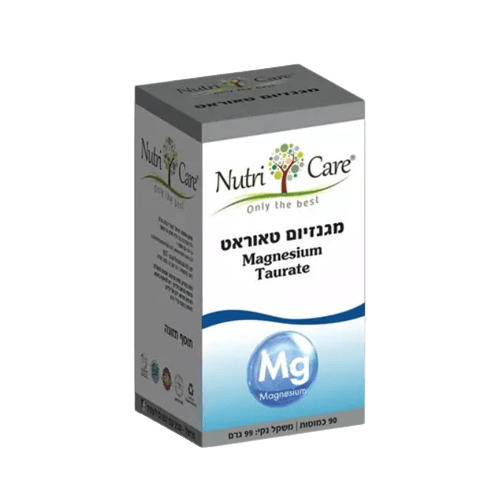 מגנזיום טאוראט | מכיל 90 כמוסות | תוסף תזונה | כשר פרווה | טבעוני |&nbsp;