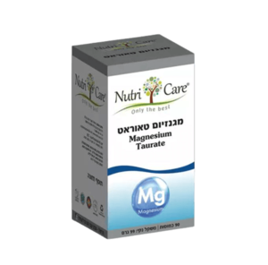 מגנזיום טאוראט | מכיל 90 כמוסות | תוסף תזונה | כשר פרווה | טבעוני |