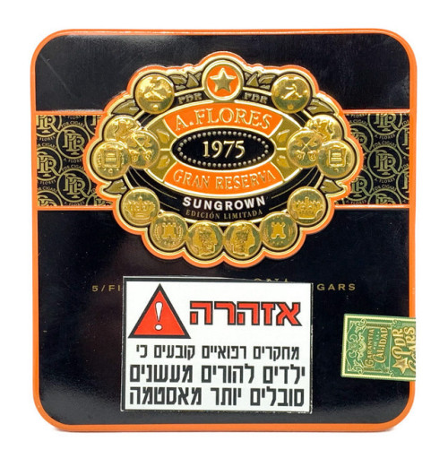 פלורס חצי קורונה סאן גרואן 5 יח' A. Flores 1975 Gran Reserva SG