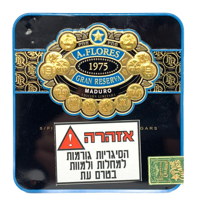 פלורס חצי קורונה מדורו 5 ח