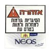 E28da608accc61299a10a08ecde82e4e