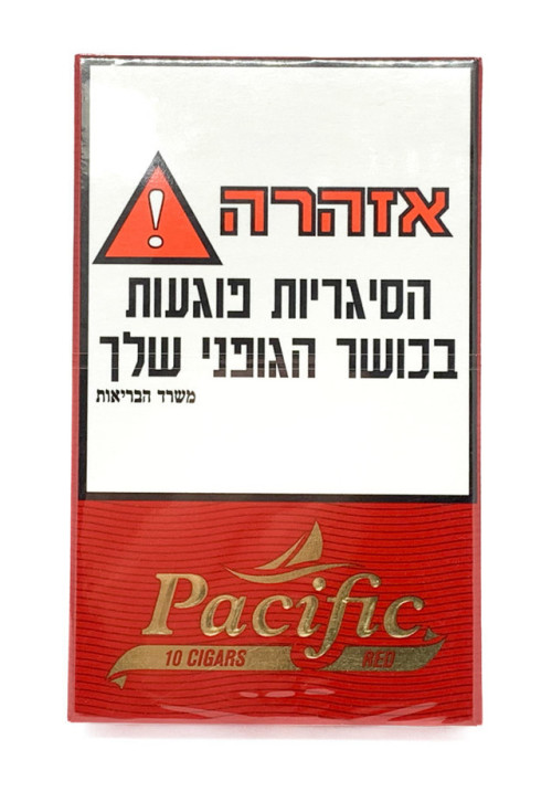 סיגרלות נאוס פסיפיק אדום 10 יח' Neos Pacific Red