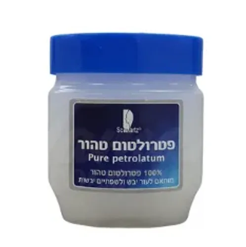 וזלין - פטרולטום טהור -100 סמ״ק - שוורץ