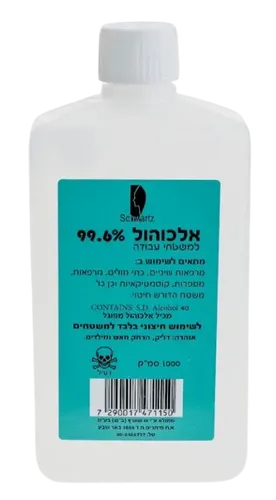 אלכוהול 99.6% למשטחי עבודה
