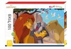 פאזל רצפה דיסני - 100 חלקים קשיחים וגדולים - מלך האריות