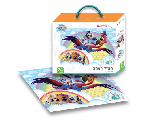 פאזל רצפה דיסני - 24 חלקים קשיחים וגדולים - מ.ו.ת.ק 