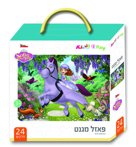 פאזל מגנטים דיסני - 24 חלקים קשיחים וגדולים - סופיה