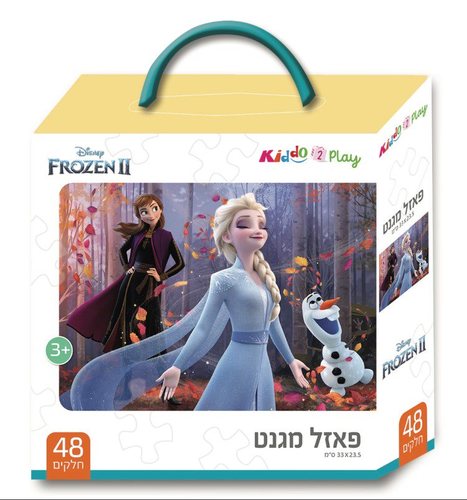 פאזל מגנטים דיסני - 48 חלקים קשיחים וגדולים - פרוזן