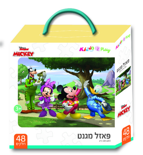 פאזל מגנטים דיסני - 48 חלקים קשיחים וגדולים - מיקי מאוס