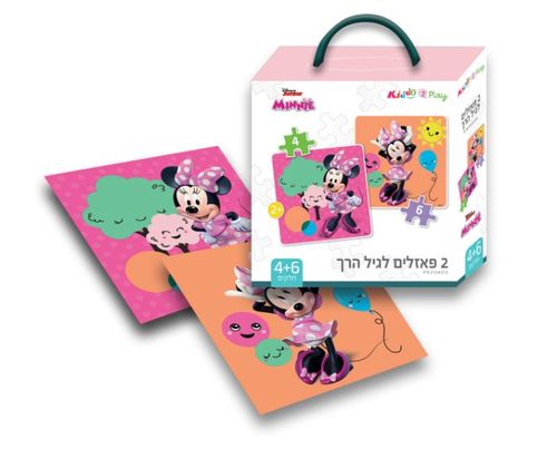 זוג פאזלים לרצפה של דיסני עם חלקים קשיחים וגדולים לגילאי שנתיים ומעלה - מיני מאוס