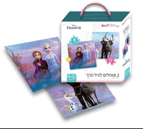 זוג פאזלים לרצפה של דיסני עם חלקים קשיחים וגדולים לגילאי שנתיים ומעלה - פרוזן