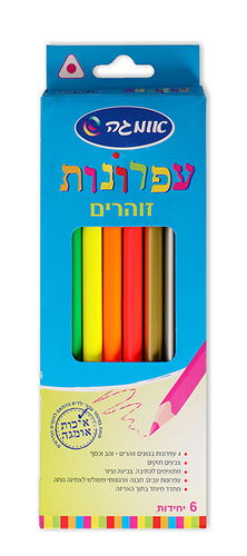 עפרונות זוהרים