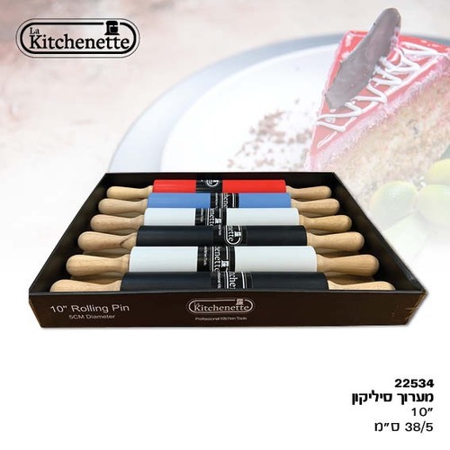 מערוך סילקון 38/5 ס