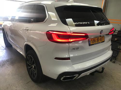 התקנת וו גרירה לBMW