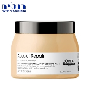 מסכה - LOREAL Absolut Repair 500ml