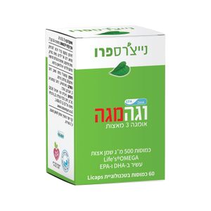 VEGAMEGA נייצ