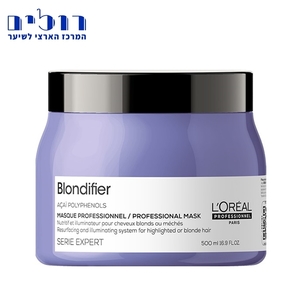 מסכה - LOREAL Blondifier 500ml