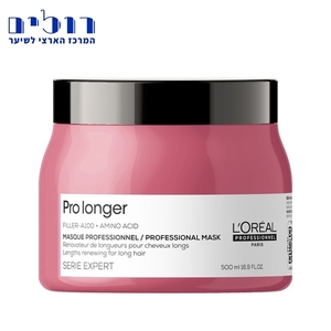 מסכה - LOREAL Pro Longer 500ml