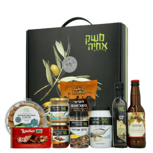 מארז עידוד לבידוד