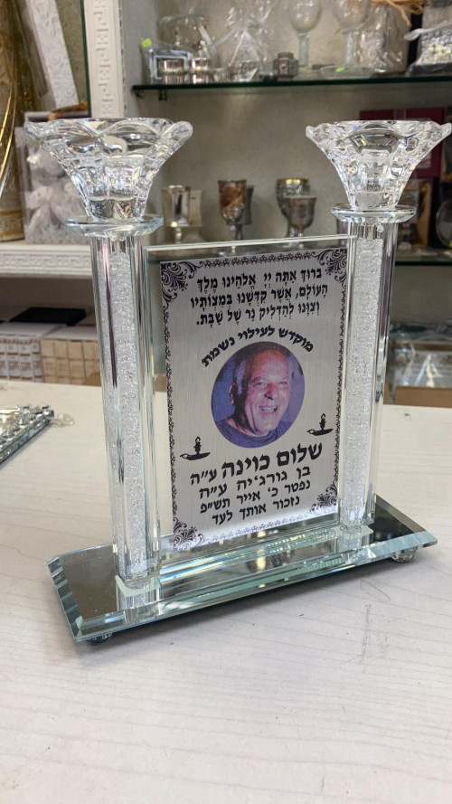 פמוטים קריסטל עם תמונת יקירכם דגם 99222 עבור הזמנת יחידה 1
