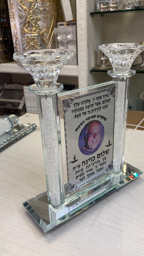 פמוטים קריסטל עם תמונת יקירכם דגם 99222 עבור הזמנת יחידה 1