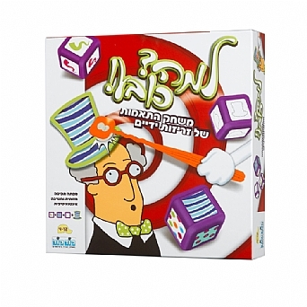 למה כובע ?