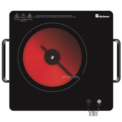 כירה אלקטרונית 2000 וואט Selmor SE-469