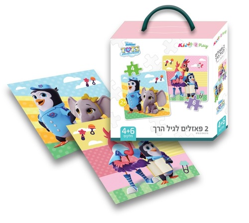 זוג פאזלים לרצפה של דיסני עם חלקים קשיחים וגדולים לגילאי שנתיים ומעלה - מ.ו.ת.ק