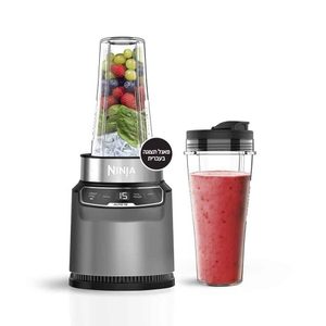 בלנדר נוטרי נינג