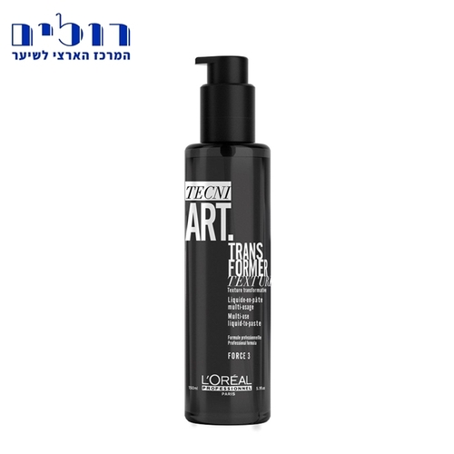 משחת טקסטורה טרנספורמר - LOREAL TECNI ART TRANSFORMER