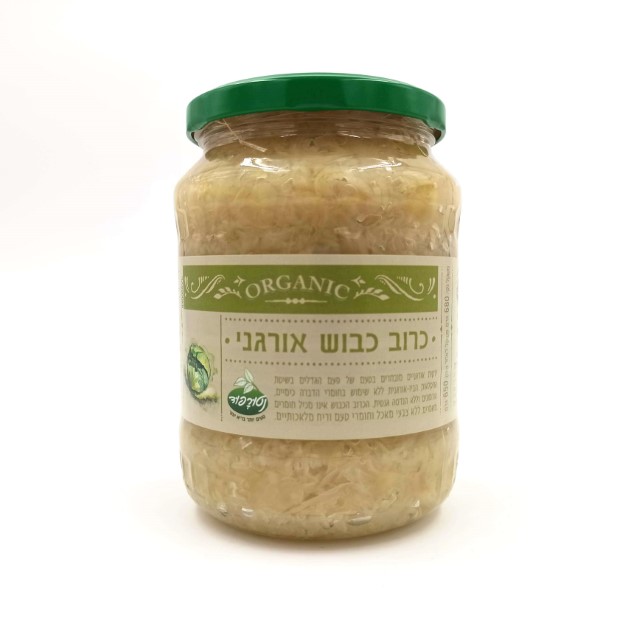 כרוב כבוש אורגני 650 גר