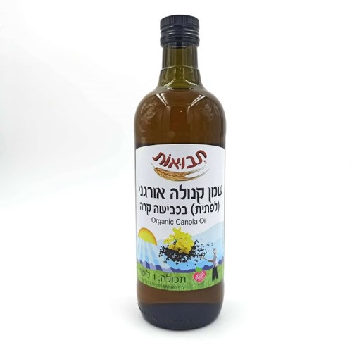 שמן קנולה אורגני 1 ליטר