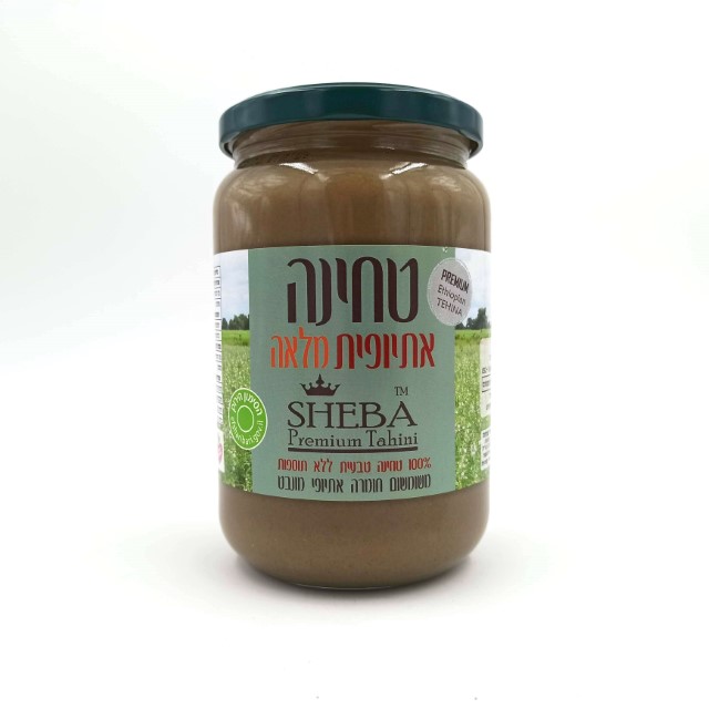 טחינה אתיופית מלאה 720 גר