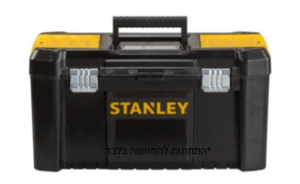 ארגז עם סגר מתכת "19 Stanley ST 175521 סטנלי