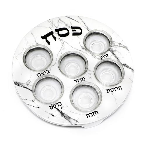 קערה לפסח אלומיניום שיש לבן ואפור 31 ס