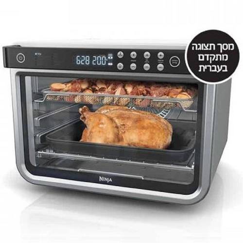 תנור אובן דיגיטלי Ninja DT203 