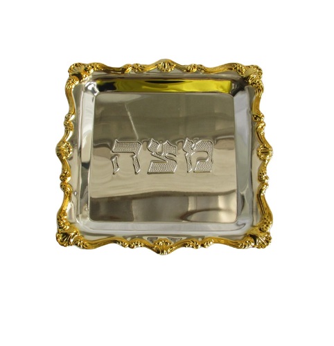 מגש מצה ציפוי כסף עם פס זהב 27 ס