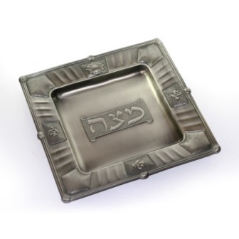 מגש מרובע למצה פיוטר 33 ס”מ