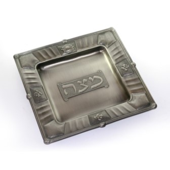 מגש מרובע למצה פיוטר 33 ס”מ