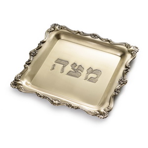 מגש מצה ברס