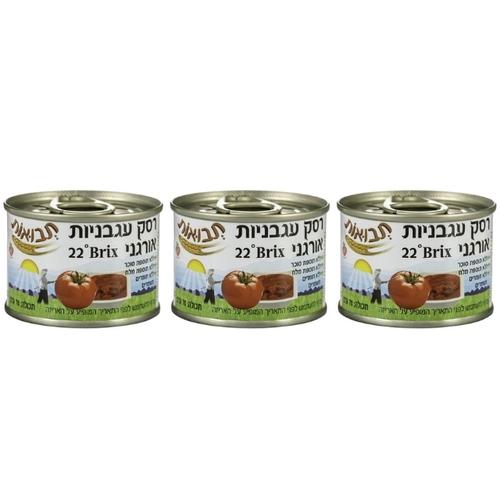 רסק עגבניות אורגני 210 גר' (3*70 גר') שלישיה
